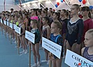 В Волгограде стартовали Всероссийские соревнования по спортивной гимнастике